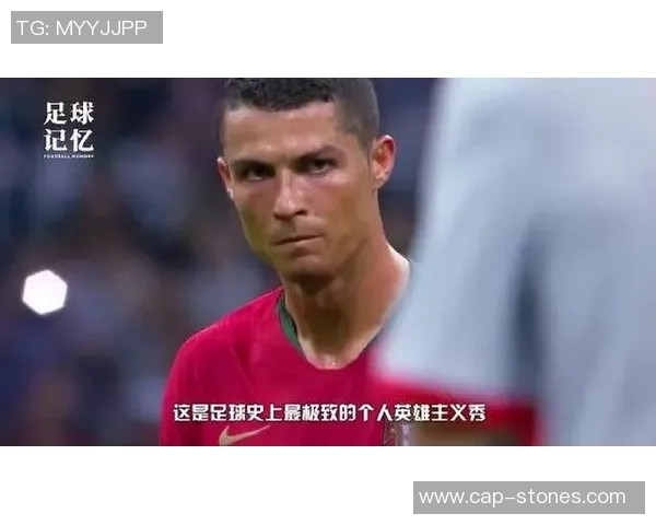 足球明星电影解说全攻略带你领略绿茵场上的精彩故事与人生传奇